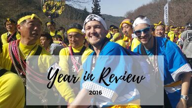 2016 Year Overview (Photo: Nagano, Japan)